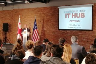 The first StrategEast EPAM IT HUB in Eurasia officially opened in Tbilisi